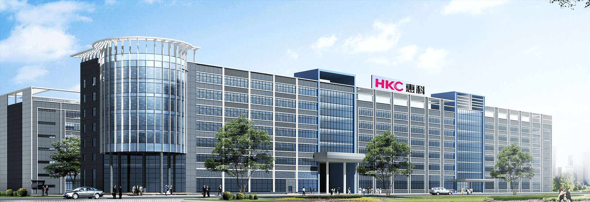 Abouts Us HKC OVERSEAS LIMITED
