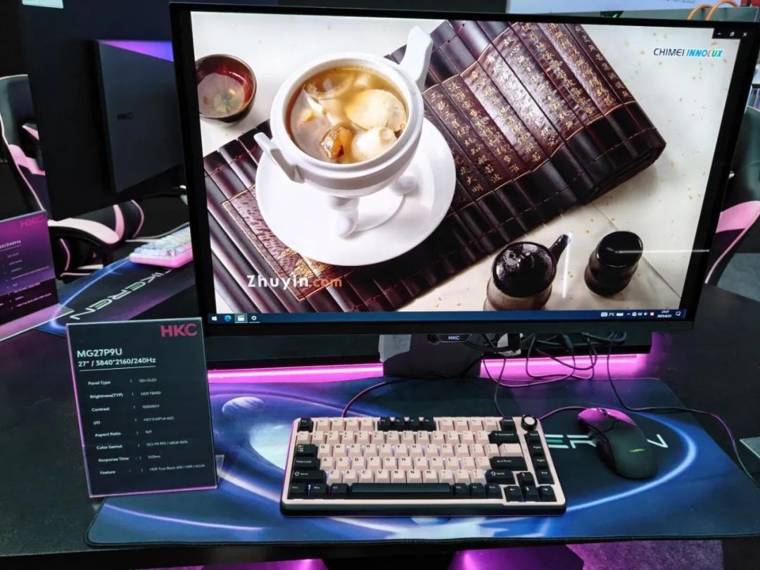 MONITOR 2.jpg
